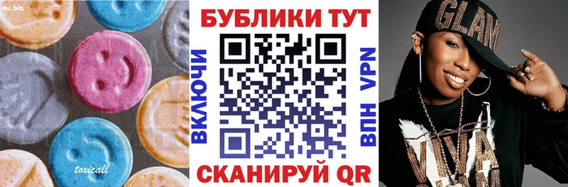Купить  Дубовка  Ecstasy mix 