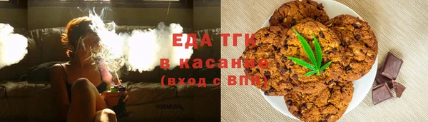 мдма Зеленокумск