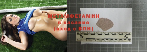 крисы Зерноград