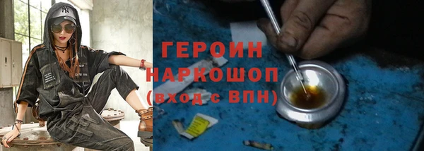 крисы Зерноград