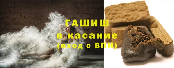 крисы Зерноград