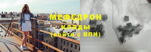 крисы Зерноград