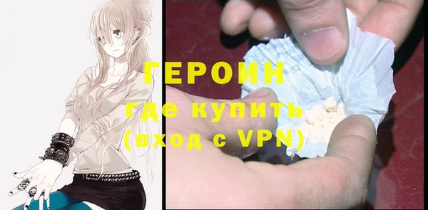 крисы Зерноград