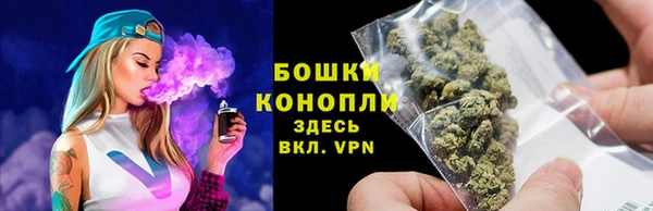 мдма Зеленокумск