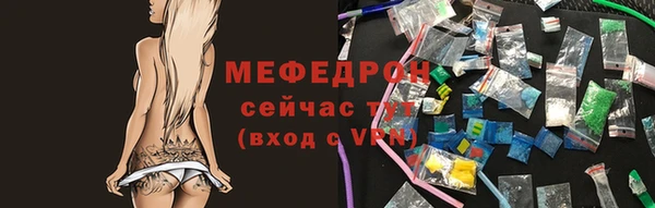 PSILOCYBIN Зеленодольск