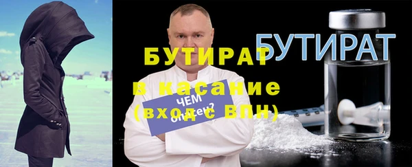 PSILOCYBIN Зеленодольск
