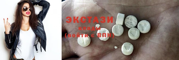 PSILOCYBIN Зеленодольск