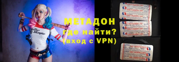 мдма Зеленокумск