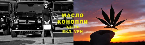 мдма Зеленокумск