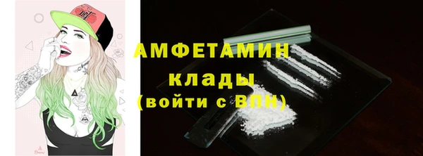 мдма Зеленокумск