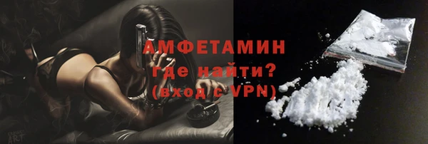 PSILOCYBIN Зеленодольск