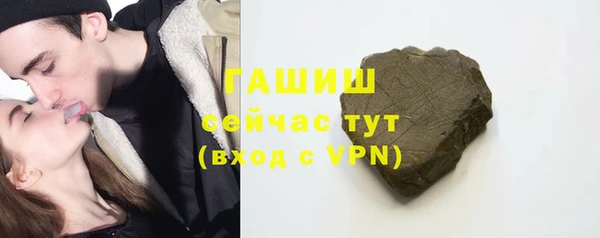 крисы Зерноград