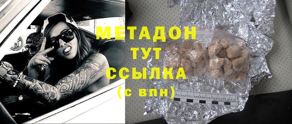 PSILOCYBIN Зеленодольск