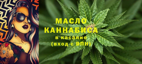 PSILOCYBIN Зеленодольск