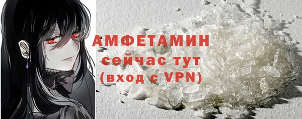 крисы Зерноград