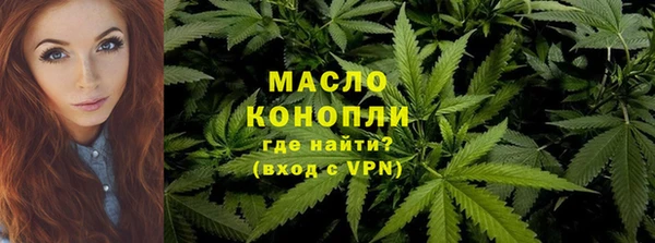 PSILOCYBIN Зеленодольск