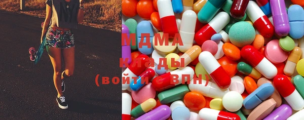крисы Зерноград