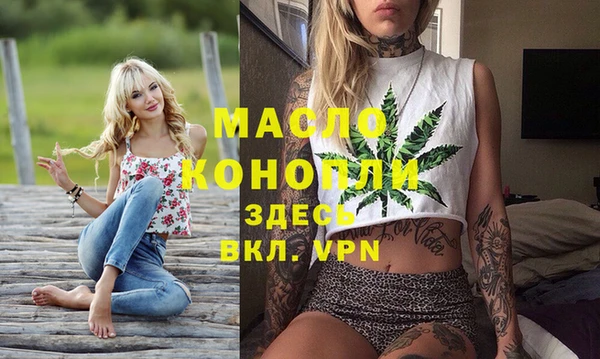 PSILOCYBIN Зеленодольск