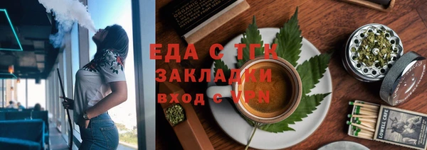 PSILOCYBIN Зеленодольск