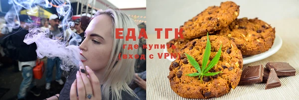 крисы Зерноград