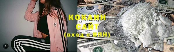 крисы Зерноград