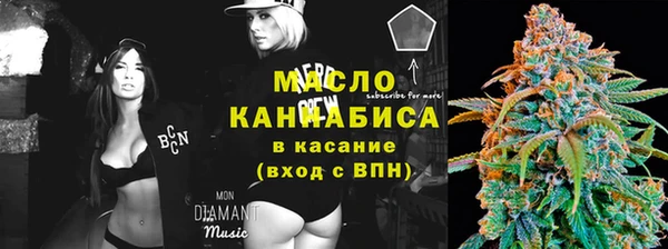 мдма Зеленокумск