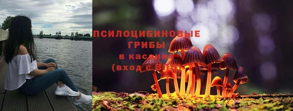 мдма Зеленокумск
