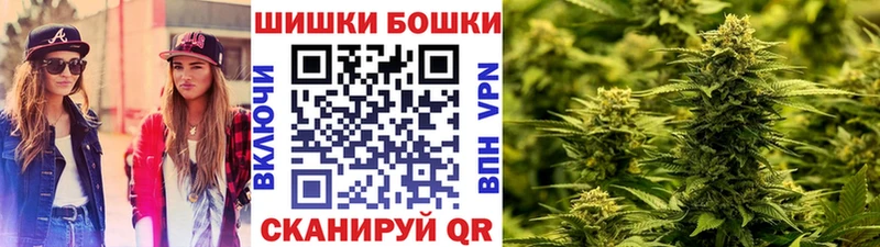 Марихуана семена  Купить где  Дубовка 
